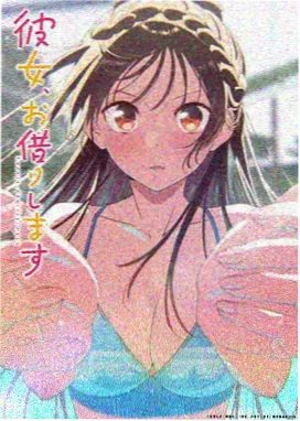 骨牌战士,动漫